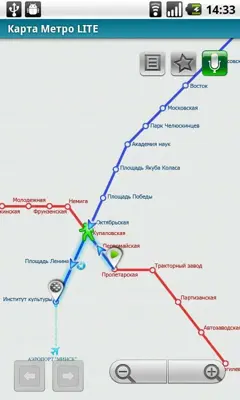 Minsk, Belarus (map for Metro24) android App screenshot 4